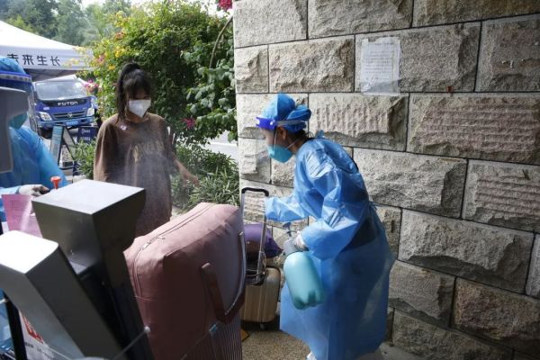 图片 10.jpg 图片 10.jpg