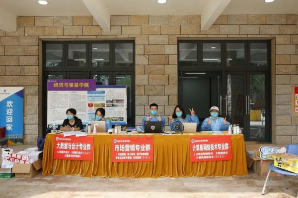 图片 11.jpg 图片 11.jpg