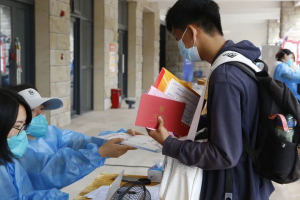 图片 12.jpg 图片 12.jpg