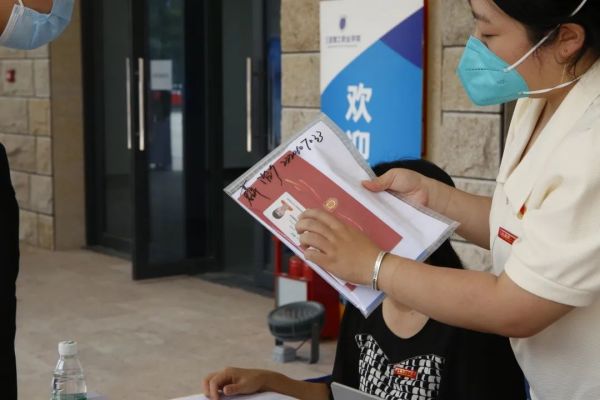 图片 15.jpg 图片 15.jpg