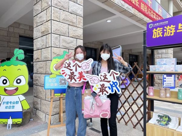 图片 17.jpg 图片 17.jpg