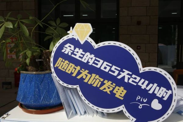 图片 20.jpg 图片 20.jpg