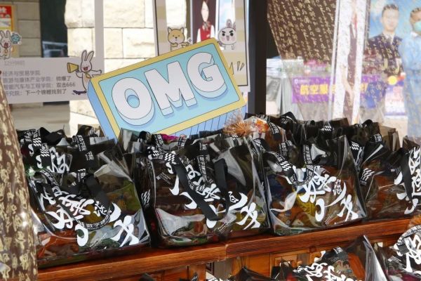 图片 38.jpg 图片 38.jpg