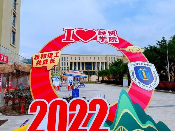 图片 40.jpg 图片 40.jpg