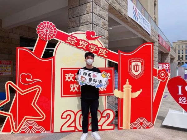 图片 43.jpg 图片 43.jpg