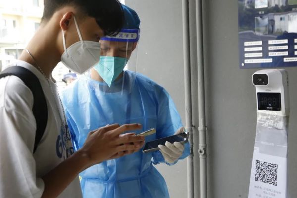 图片 48.jpg 图片 48.jpg