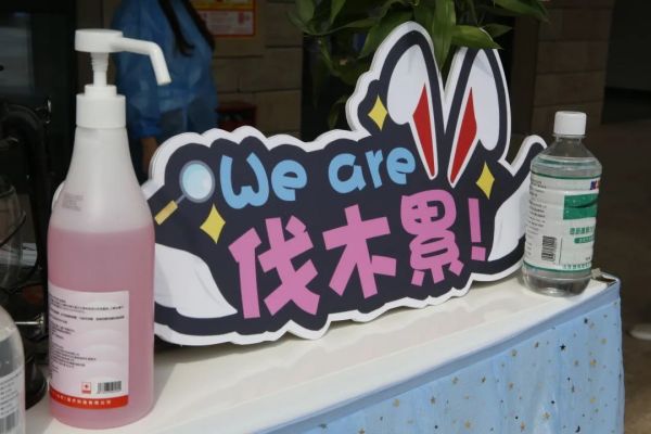 图片 58.jpg 图片 58.jpg