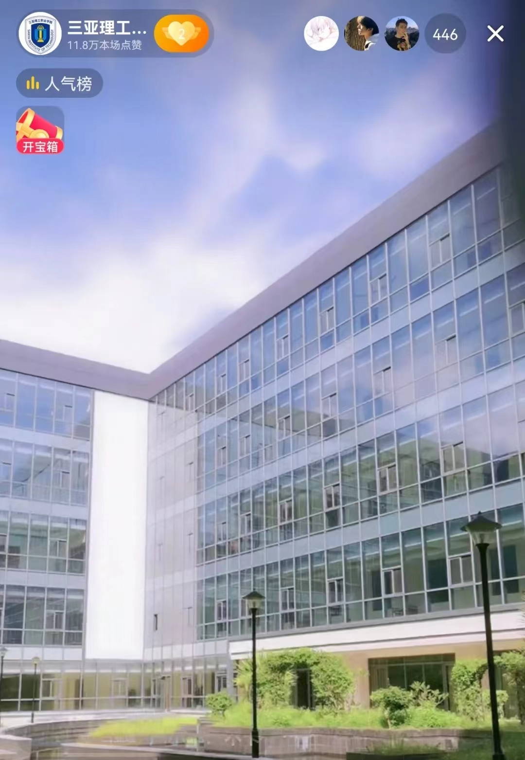 微信图片_20221102200926.jpg 微信图片_20221102200926.jpg