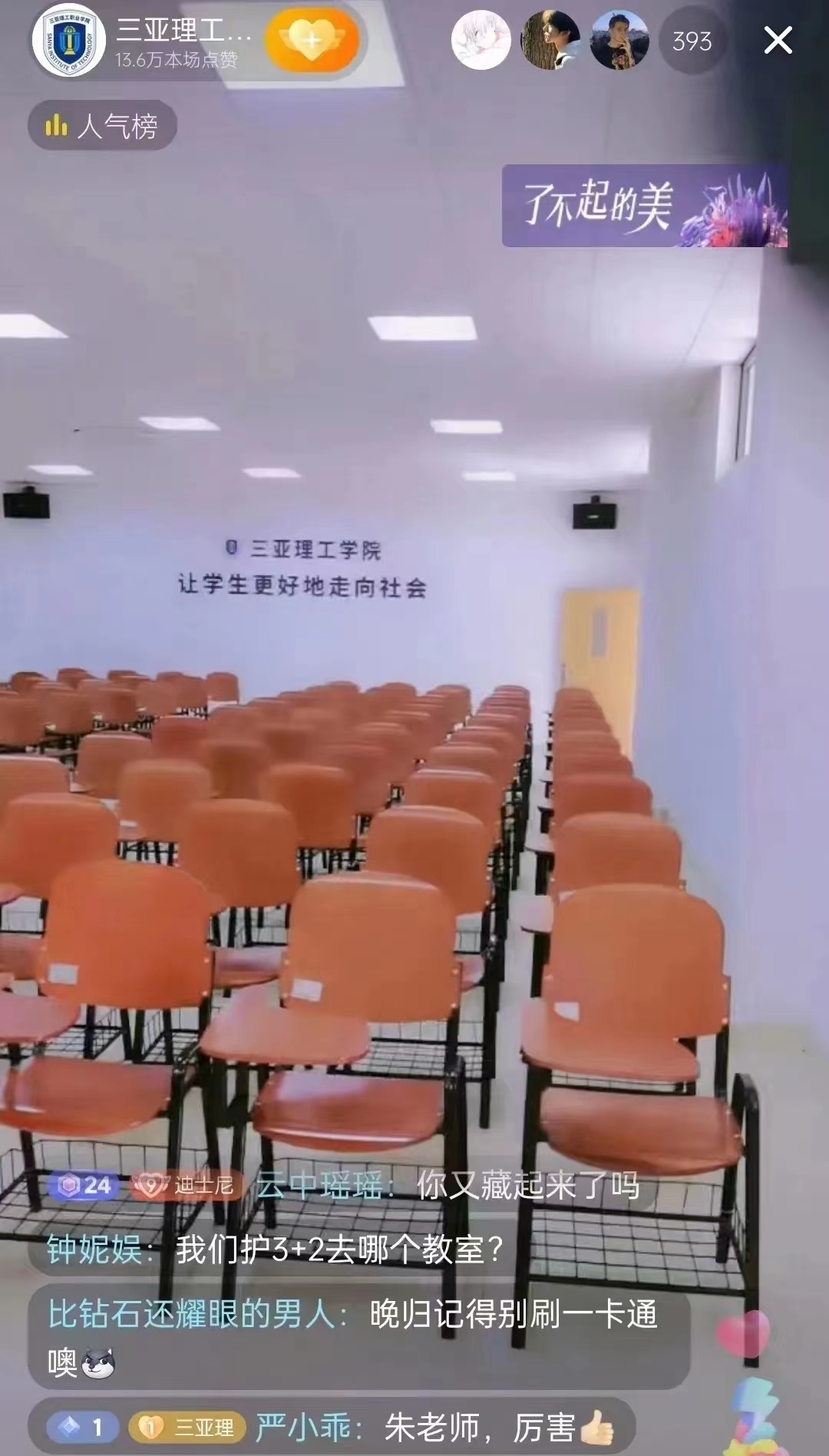 微信图片_20221102200933.jpg 微信图片_20221102200933.jpg