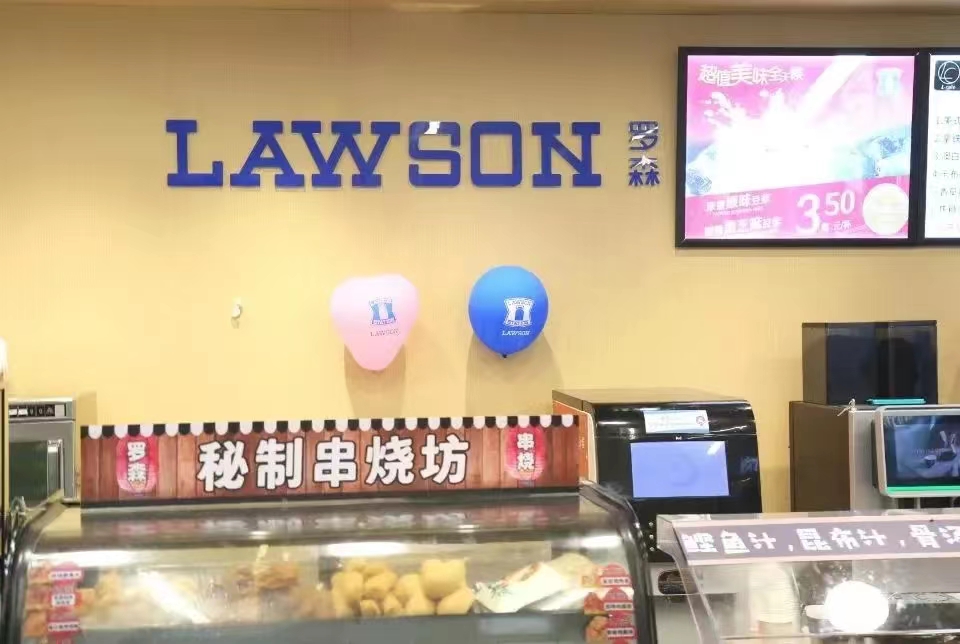 微信图片_20221102200947.jpg 微信图片_20221102200947.jpg