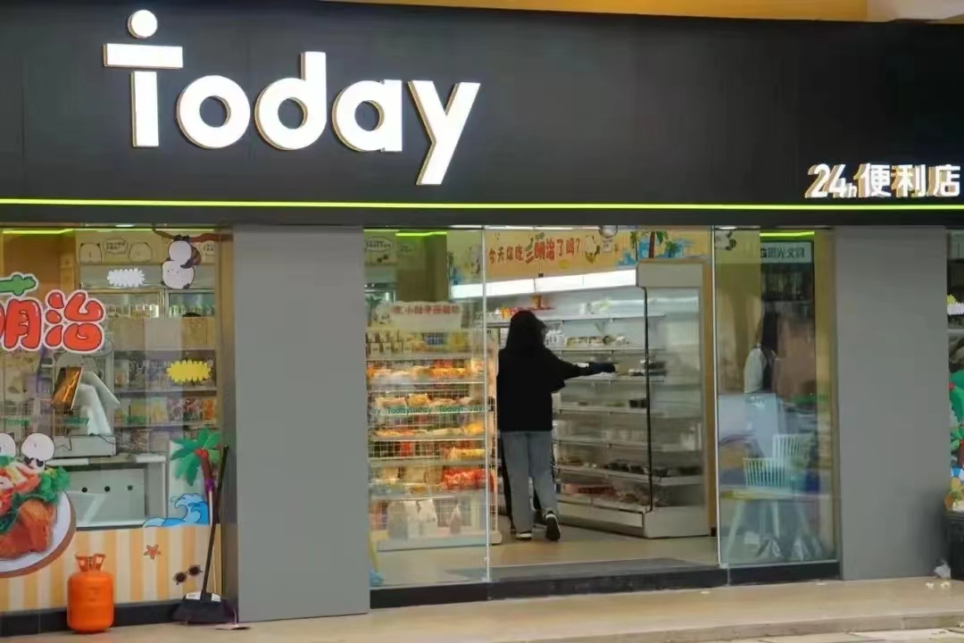 微信图片_20221102200951.jpg 微信图片_20221102200951.jpg