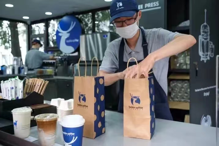 微信图片_20221102200955.jpg 微信图片_20221102200955.jpg