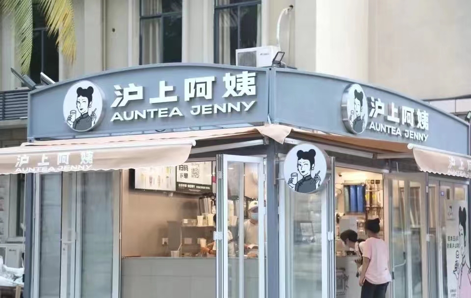 微信图片_20221102201008.jpg 微信图片_20221102201008.jpg