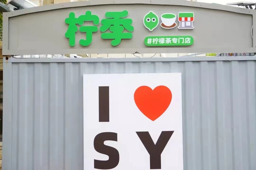 微信图片_20221102201012.jpg 微信图片_20221102201012.jpg