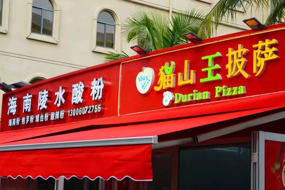 微信图片_20221102201019.jpg 微信图片_20221102201019.jpg