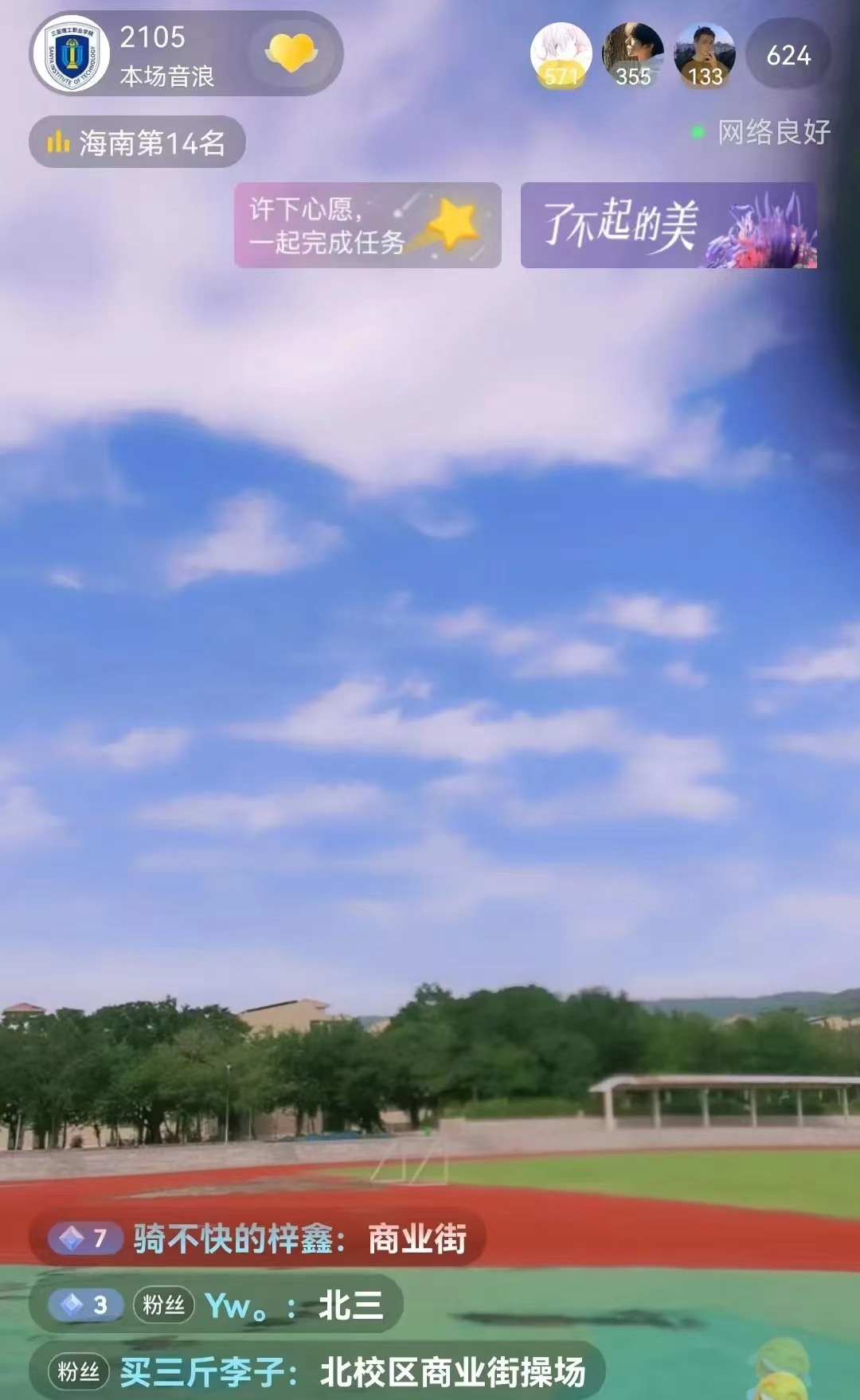 微信图片_20221102201023.jpg 微信图片_20221102201023.jpg