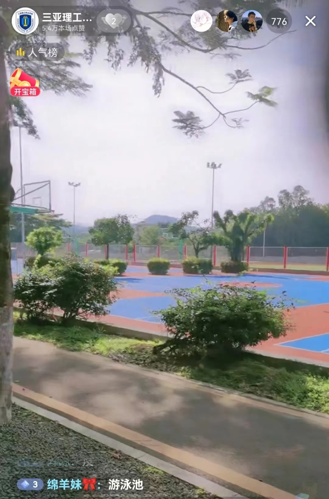 微信图片_20221102201026.jpg 微信图片_20221102201026.jpg