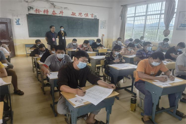 微信图片_20221116224109.png 微信图片_20221116224109.png