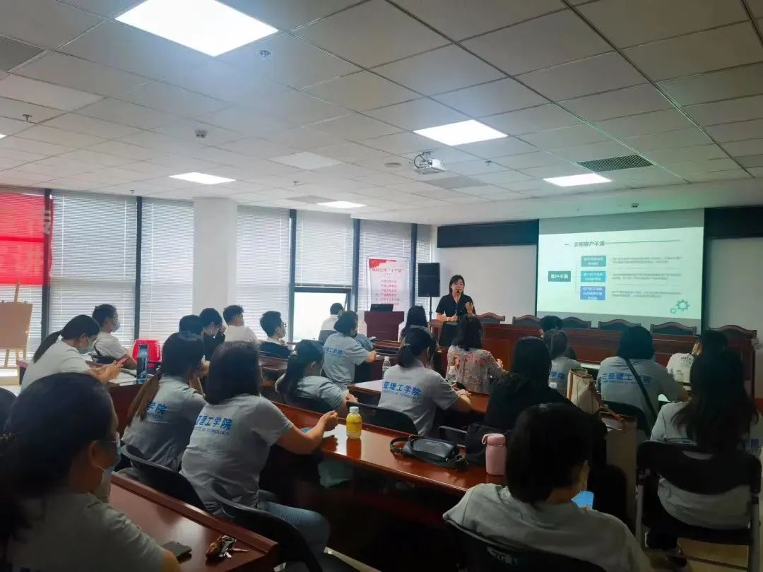 微信图片_20221116224120.jpg 微信图片_20221116224120.jpg