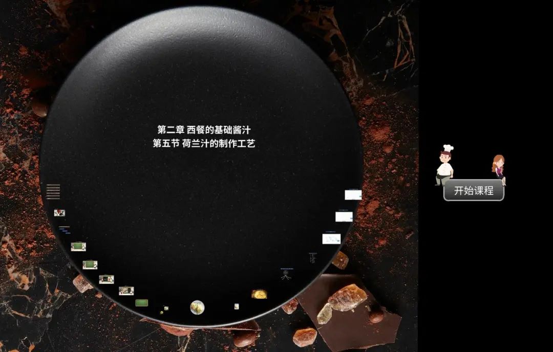 微信图片_20221130173343.jpg 微信图片_20221130173343.jpg