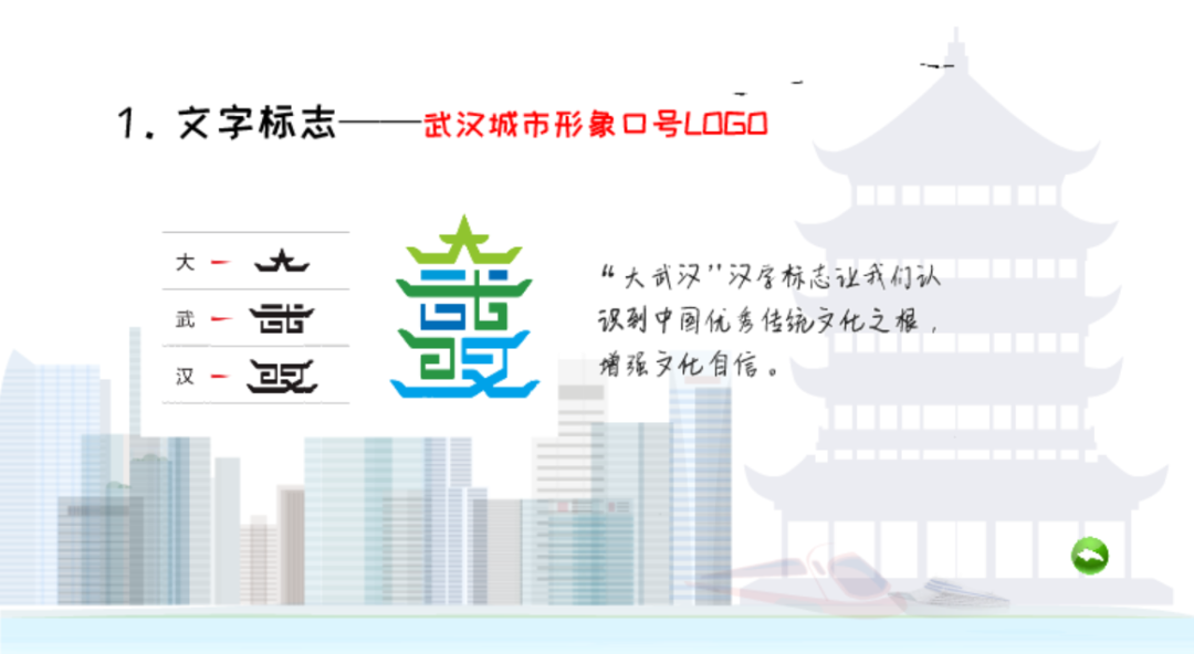 微信图片_20221130173525.png 微信图片_20221130173525.png