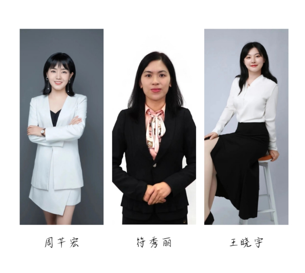 微信图片_20221130191721.jpg 微信图片_20221130191721.jpg