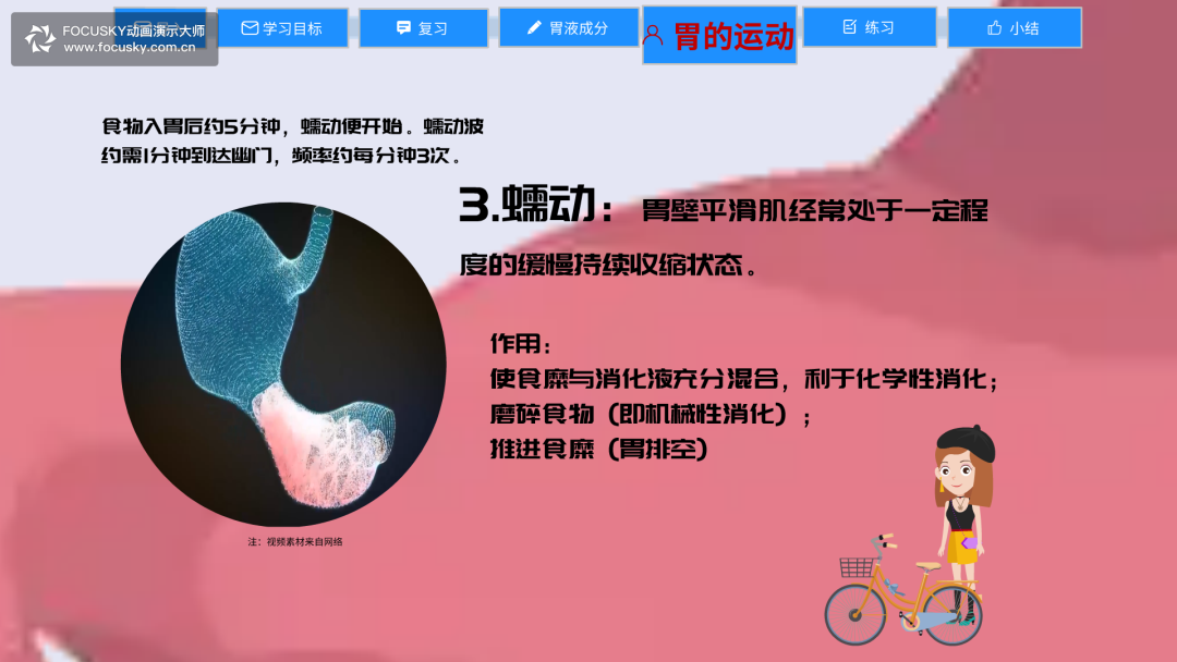 微信图片_20221130173559.png 微信图片_20221130173559.png