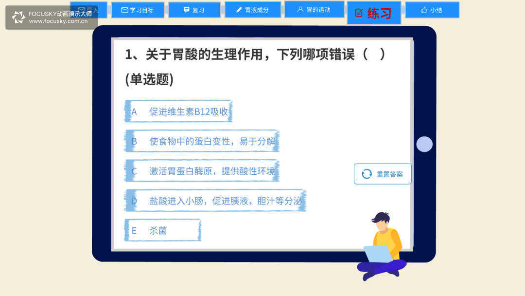 微信图片_20221130173602.png 微信图片_20221130173602.png
