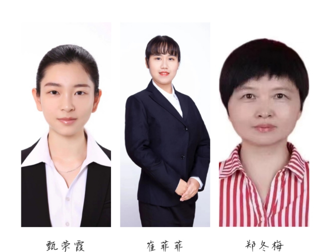 微信图片_20221130191712.jpg 微信图片_20221130191712.jpg