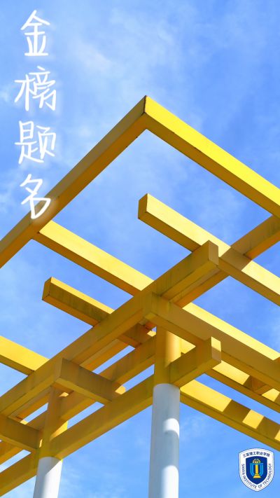 图片 8.jpg 图片 8.jpg