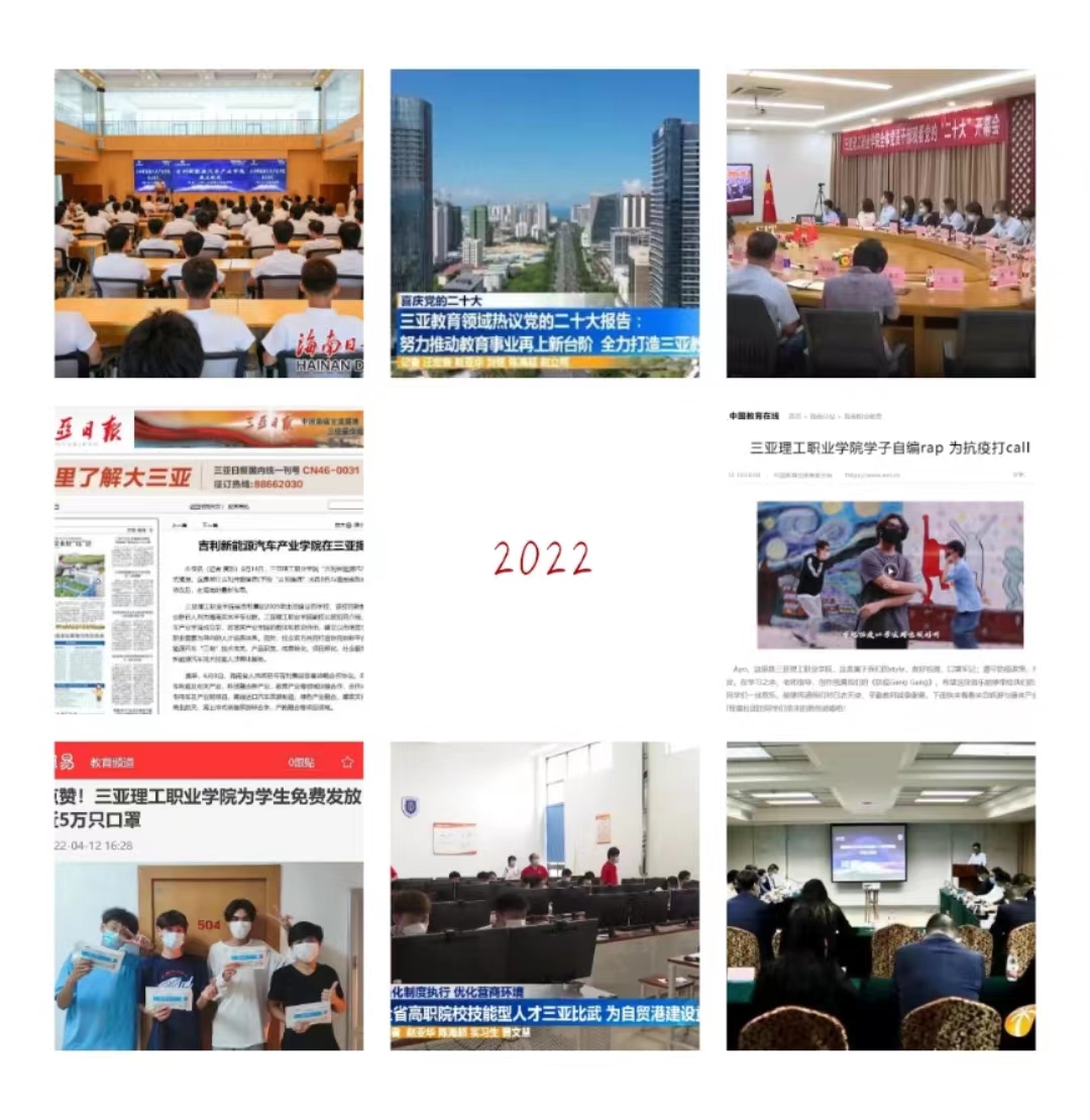 微信图片_20221228231311.jpg 微信图片_20221228231311.jpg