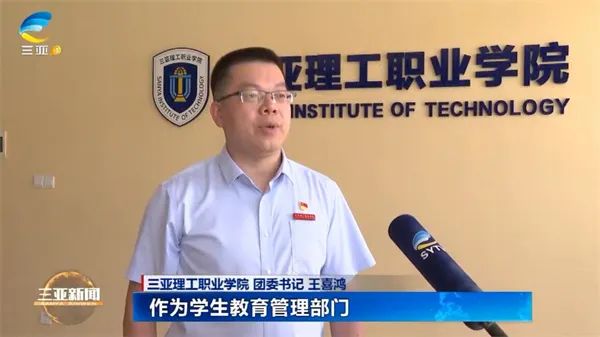 微信图片_20221228224053.jpg 微信图片_20221228224053.jpg