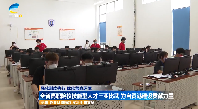 微信图片_20221228224103.png 微信图片_20221228224103.png