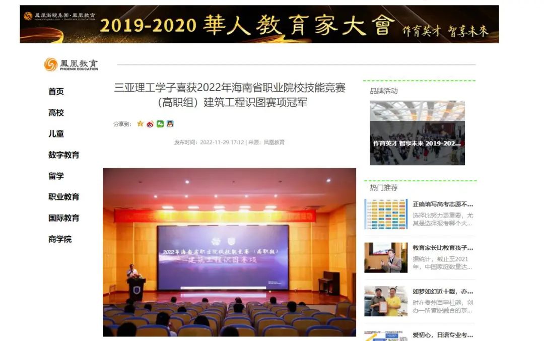 微信图片_20221228224150.jpg 微信图片_20221228224150.jpg