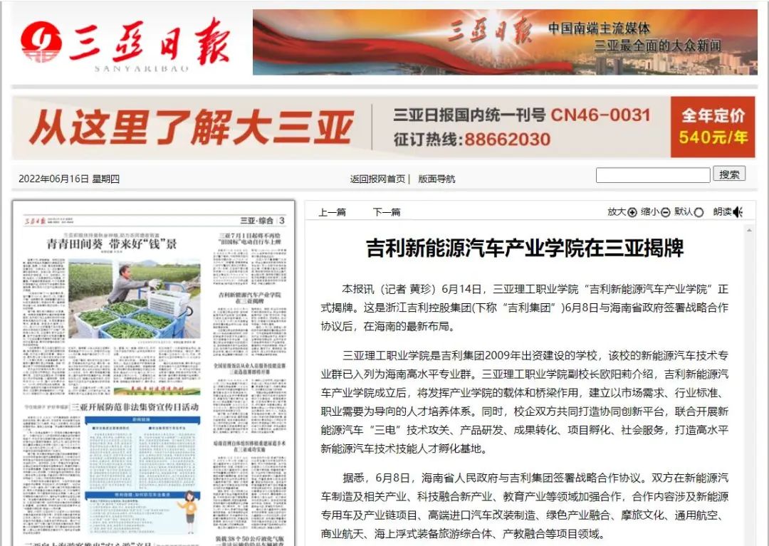 微信图片_20221228224201.jpg 微信图片_20221228224201.jpg