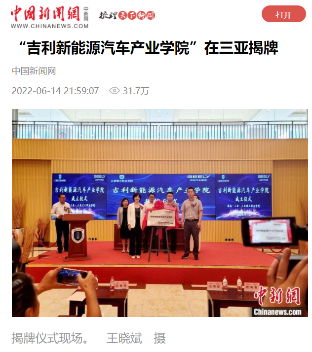 微信图片_20221228224204.png 微信图片_20221228224204.png