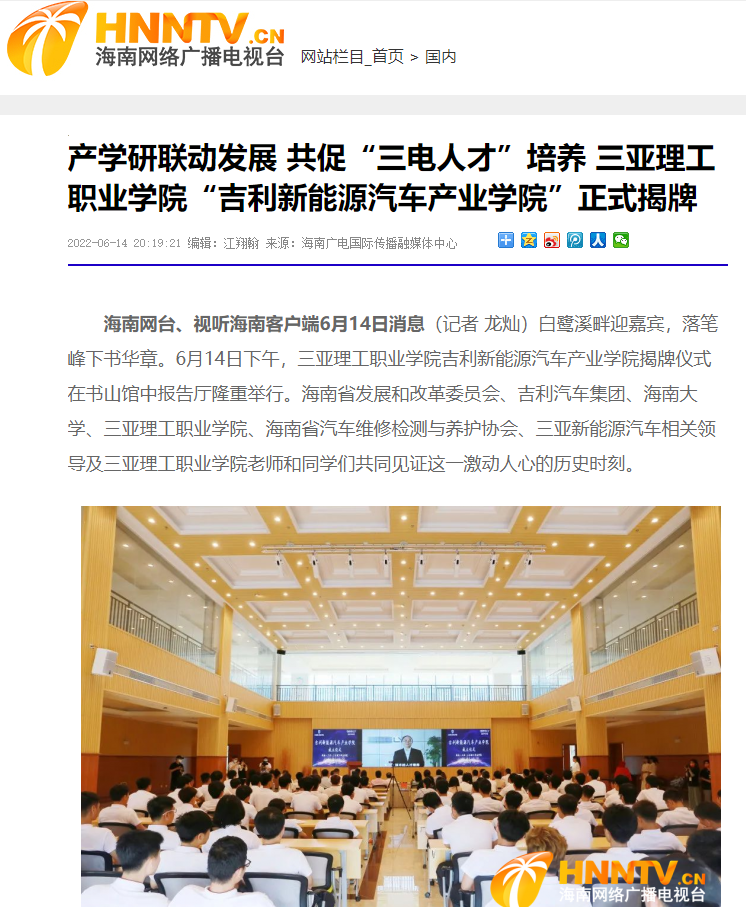 微信图片_20221228224207.png 微信图片_20221228224207.png