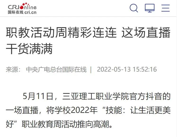 微信图片_20221228224221.jpg 微信图片_20221228224221.jpg