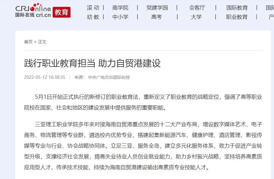 微信图片_20221228224228.jpg 微信图片_20221228224228.jpg