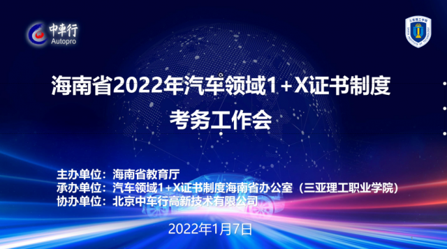 微信图片_20221228224256.png 微信图片_20221228224256.png