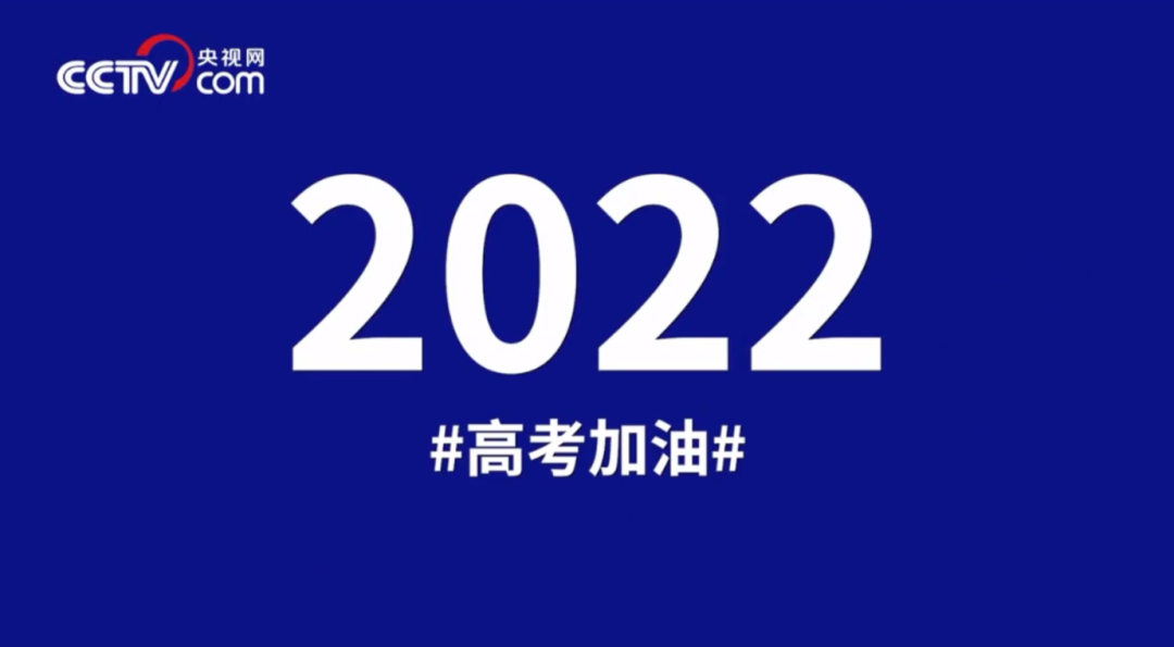 微信图片_20221228224305.png 微信图片_20221228224305.png