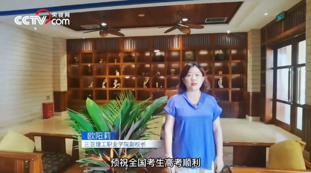 微信图片_20221228224308.jpg 微信图片_20221228224308.jpg