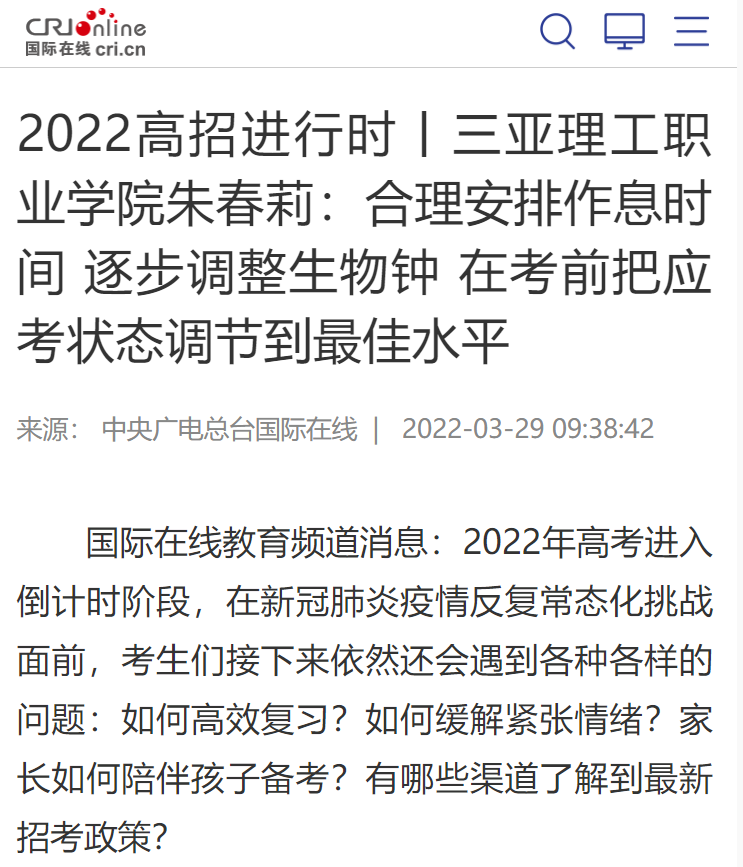 微信图片_20221228224312.png 微信图片_20221228224312.png