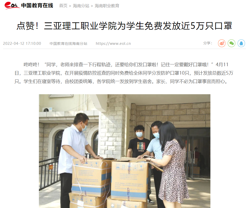 微信图片_20221228224343.png 微信图片_20221228224343.png