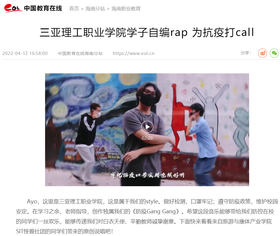 微信图片_20221228224346.png 微信图片_20221228224346.png