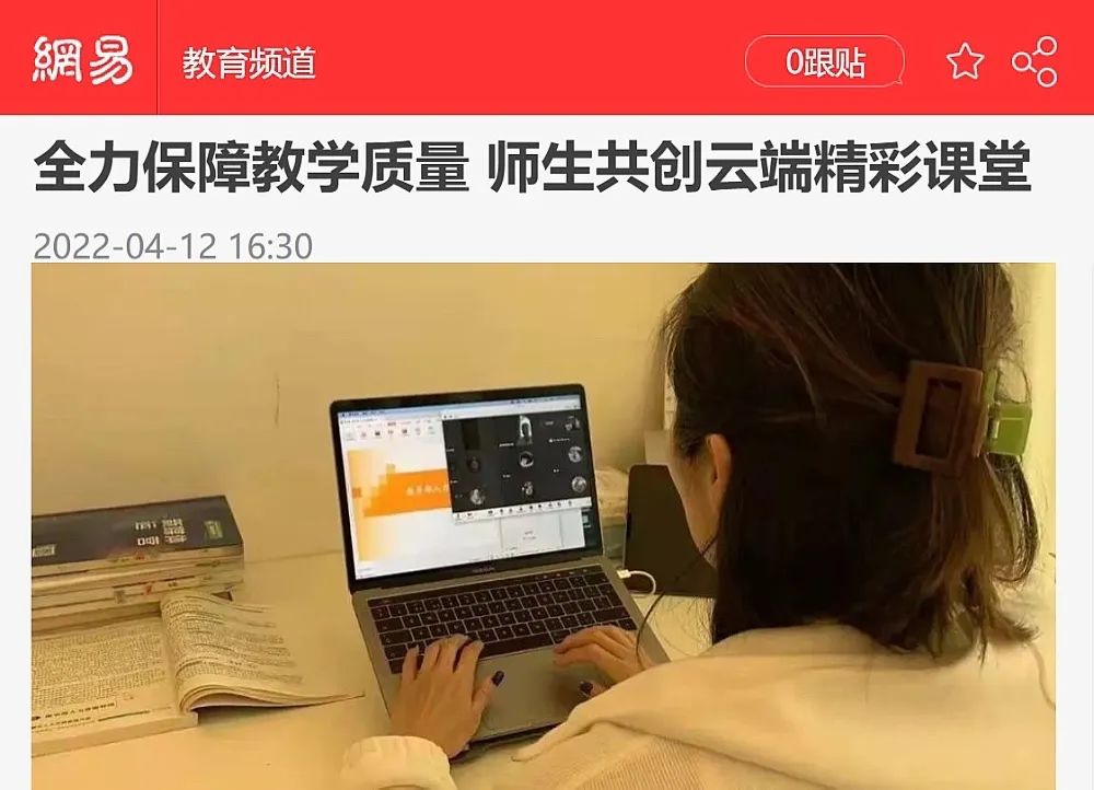 微信图片_20221228224356.jpg 微信图片_20221228224356.jpg