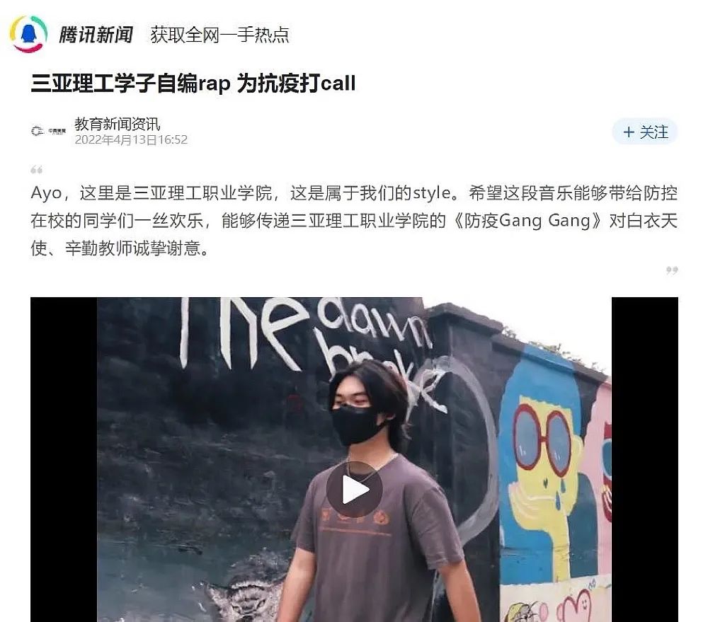 微信图片_20221228224411.jpg 微信图片_20221228224411.jpg