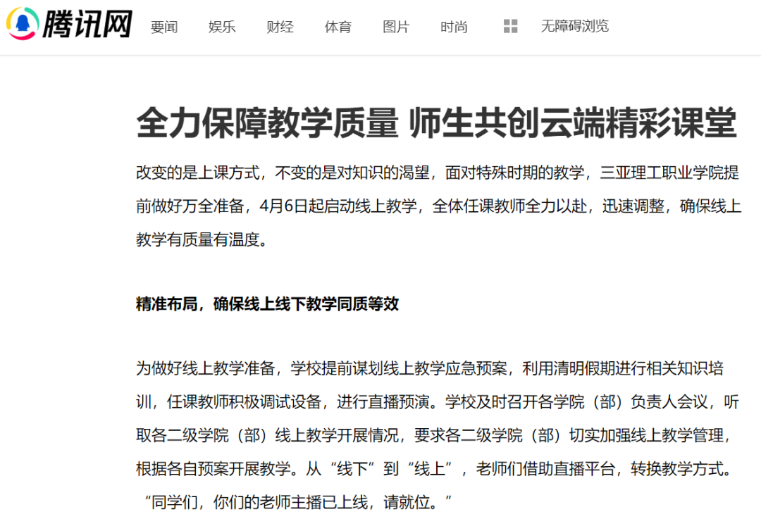 微信图片_20221228224413.png 微信图片_20221228224413.png