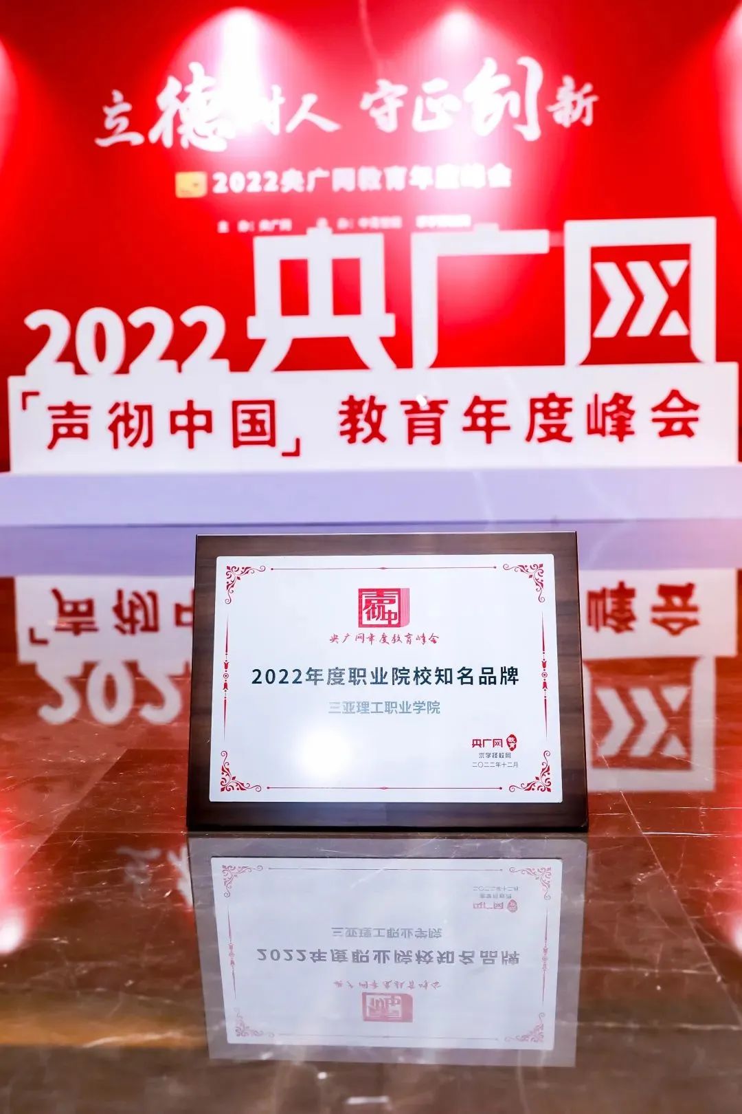 微信图片_20230413215936.jpg 微信图片_20230413215936.jpg