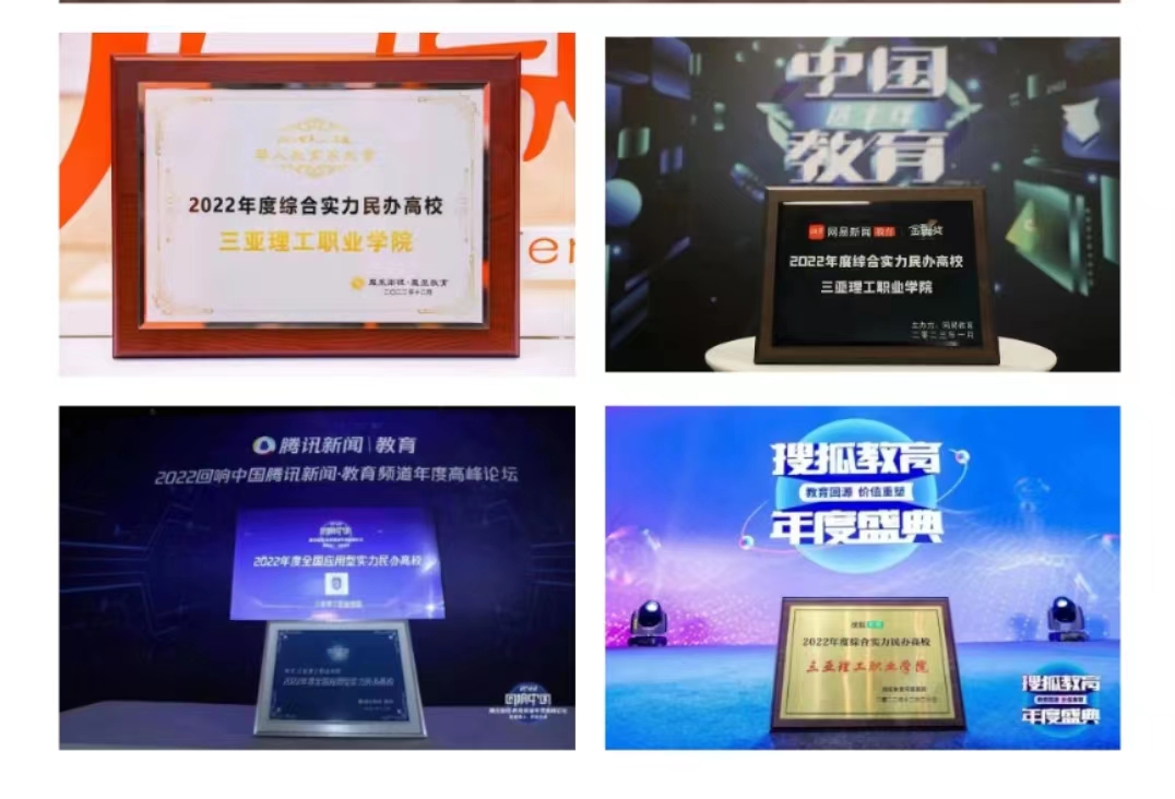 微信图片_20230413221959.jpg 微信图片_20230413221959.jpg